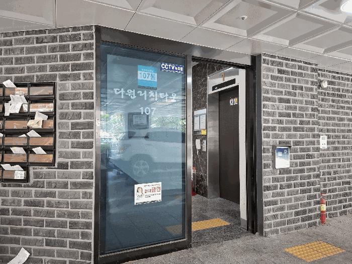 법원경매 2025타경11735 사진2 | 서울 구로구 오류동 358 다세대주택 경매