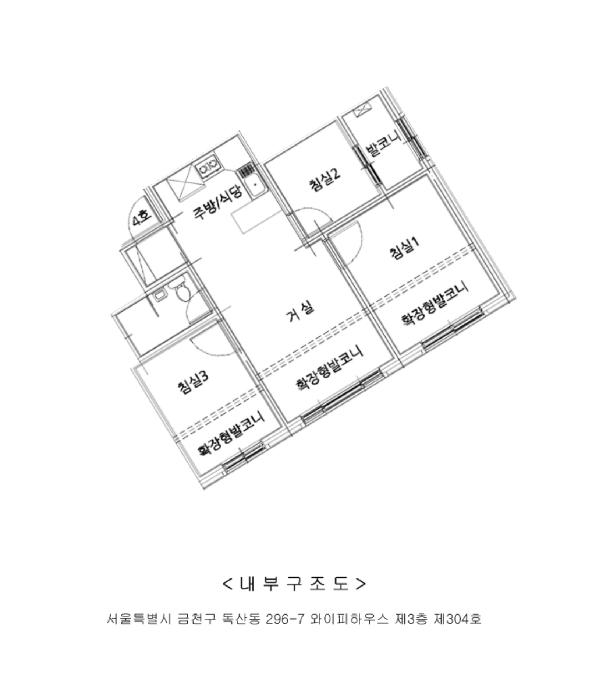 법원경매 2025타경11807 사진9 | 서울 금천구 독산동 296-7 와이피하우스 다세대주택 경매