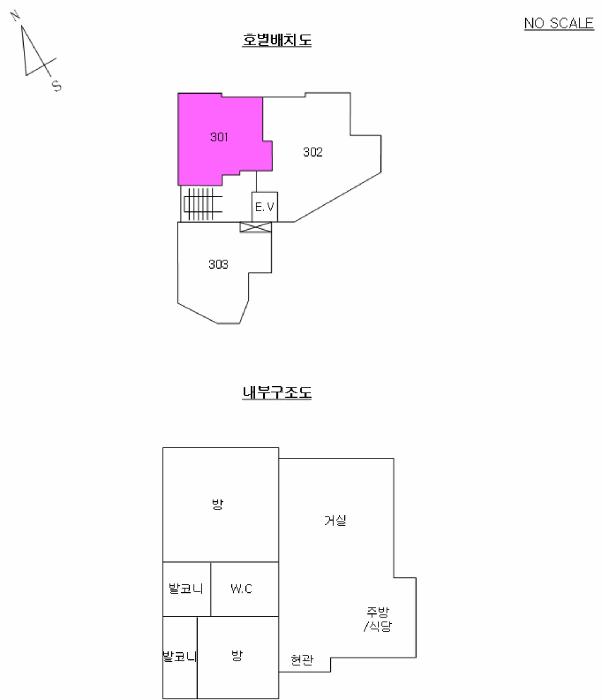 법원경매 2025타경11854 사진8 | 서울 구로구 오류동 81-25 다세대주택 경매