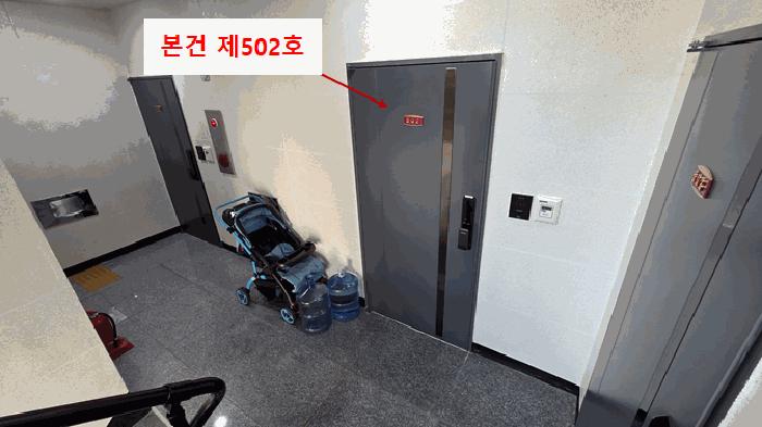 서울 구로구 오류동 217-15 프라우드빌 제5층 제5 다세대(빌라) 사진 2