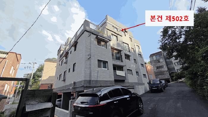 서울 구로구 오류동 217-15 프라우드빌 제5층 제5 다세대(빌라) 사진 5