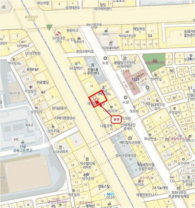 2025타경11928 법원경매 사진17 | 서울 양천구 오피스텔 경매