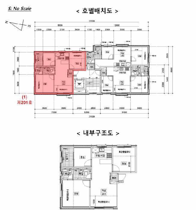 법원경매 2025타경11309 사진11 | 서울 강서구 화곡동 882-40 다세대주택 경매