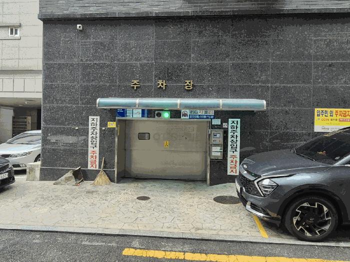 서울특별시 강서구 화곡동 915-19 양지샤인빌 제3층 제301호 법원경매 물건 대표사진