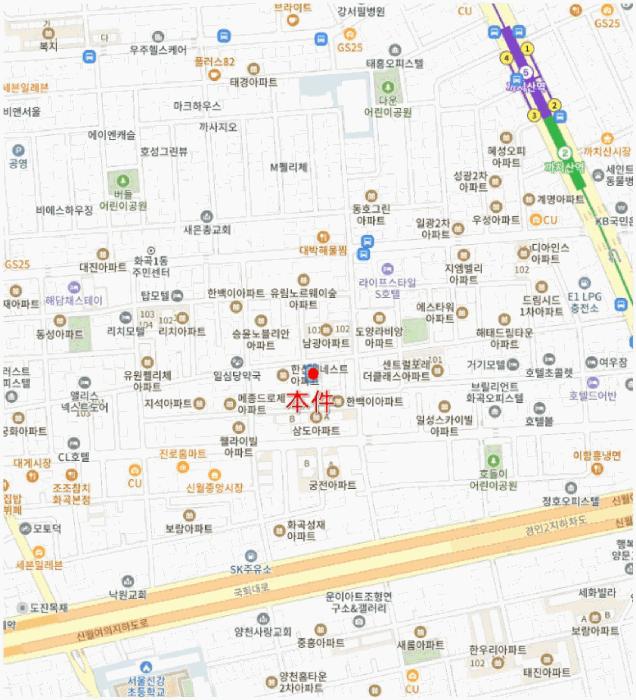 2025타경11321 법원경매 사진13 | 서울 강서구 오피스텔 경매