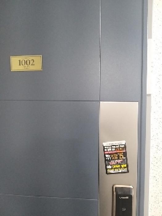 법원경매 2025타경11364 사진10 | 서울 금천구 독산동 336-8 미림에이클래스 오피스텔 경매