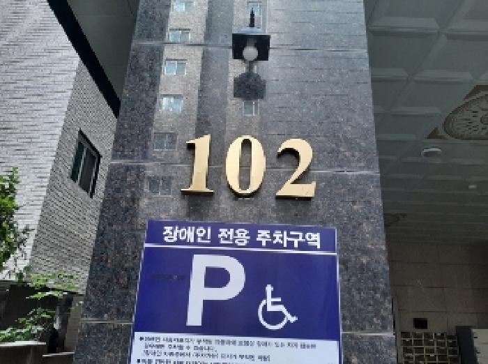 2025타경11441 법원경매 사진7 | 서울 강서구 오피스텔 경매