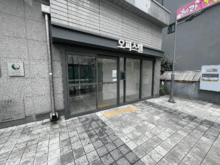 2025타경512006 법원경매 사진2 | 인천 미추홀구 오피스텔 경매