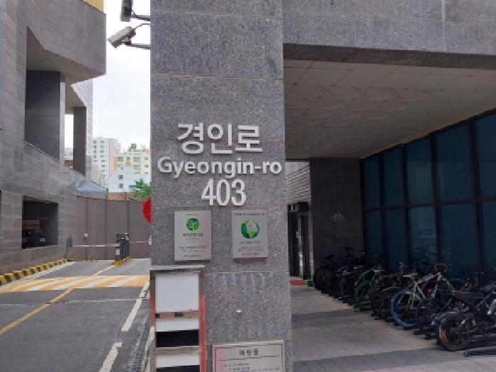 2025타경512006 법원경매 사진5 | 인천 미추홀구 오피스텔 경매