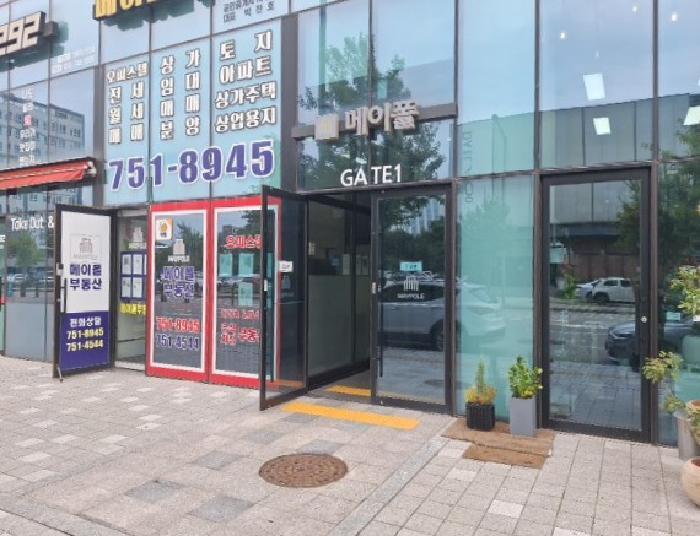 2025타경512055 법원경매 사진4 | 인천 중구 오피스텔 경매