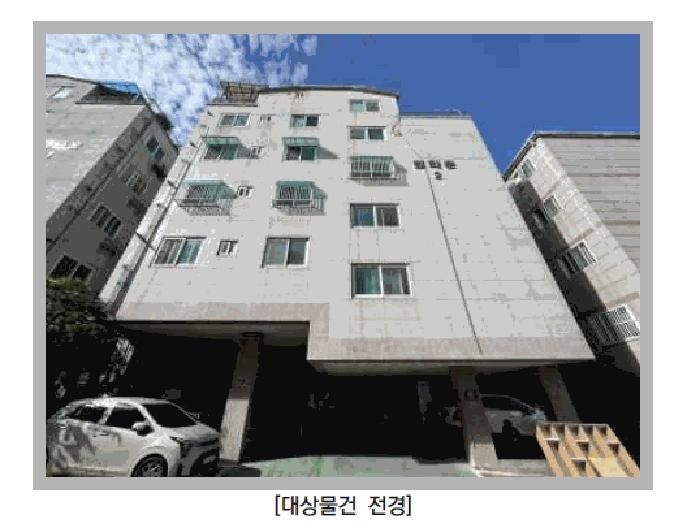 인천광역시 계양구 동양동 601-16 힐타운2차 4층402호 법원경매 물건 대표사진