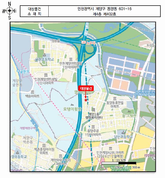 2025타경512299 법원경매 사진13 | 인천 계양구 다세대주택 경매