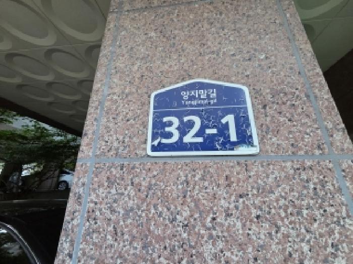 2025타경512299 법원경매 사진9 | 인천 계양구 다세대주택 경매