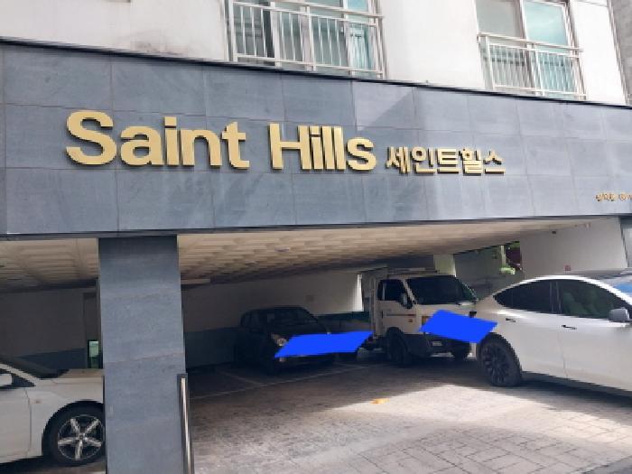 법원경매 2025타경512374 사진8 | 인천 미추홀구 숭의동 68-20 다세대주택 경매