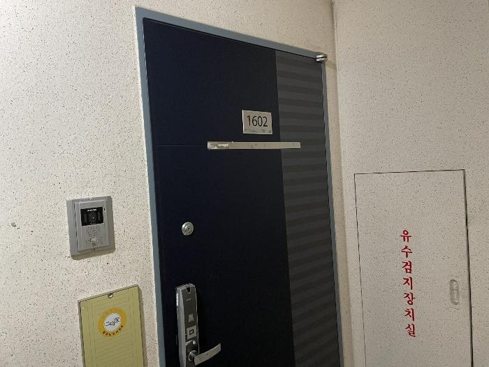 2024타경84846 법원경매 사진10 | 경기 화성시 아파트 경매
