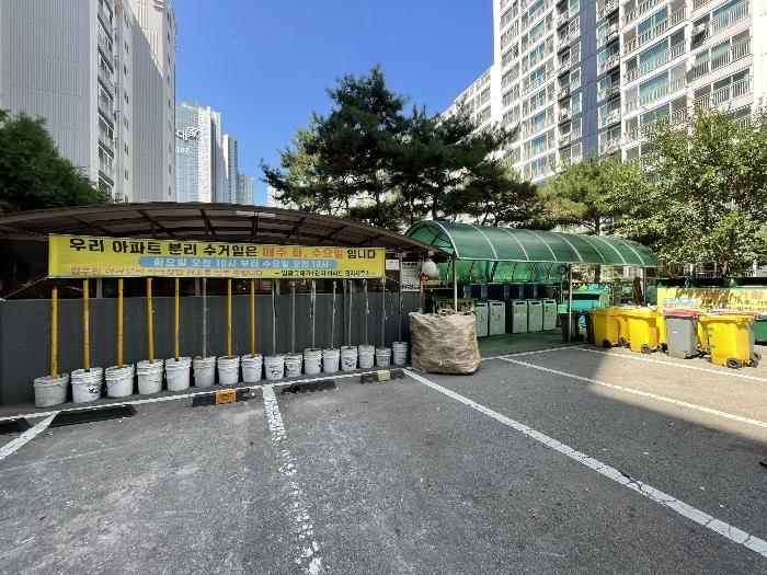 2024타경84846 법원경매 사진11 | 경기 화성시 아파트 경매
