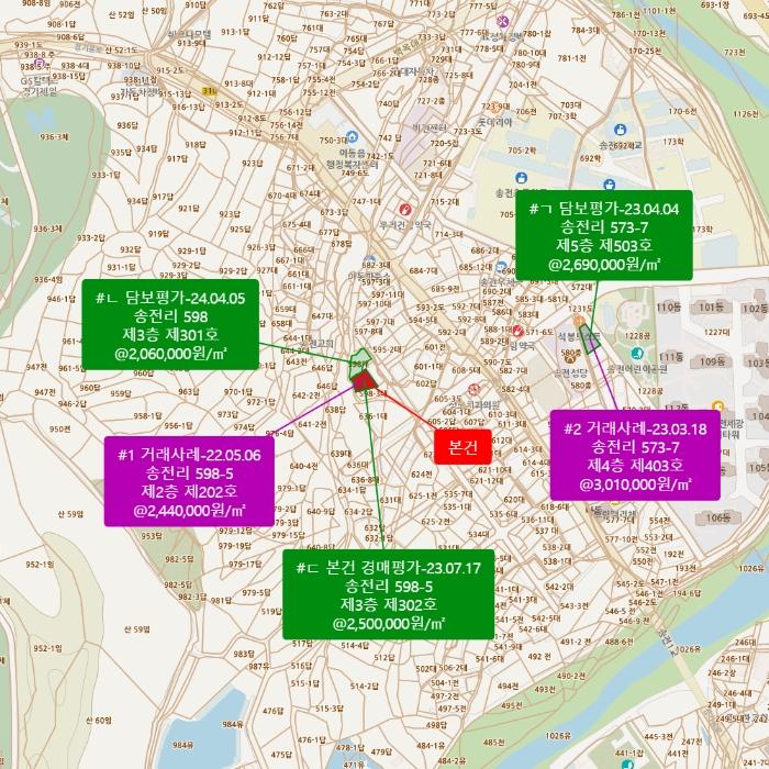 법원경매 2024타경85726 사진8 | 용인시 처인구 이동읍 아델하우스 (경기동로676번길 28-1) 다세대주택 경매