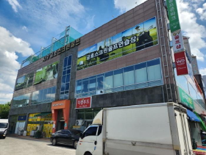 2025타경881 법원경매 사진8 | 대구 북구 근린상가 경매