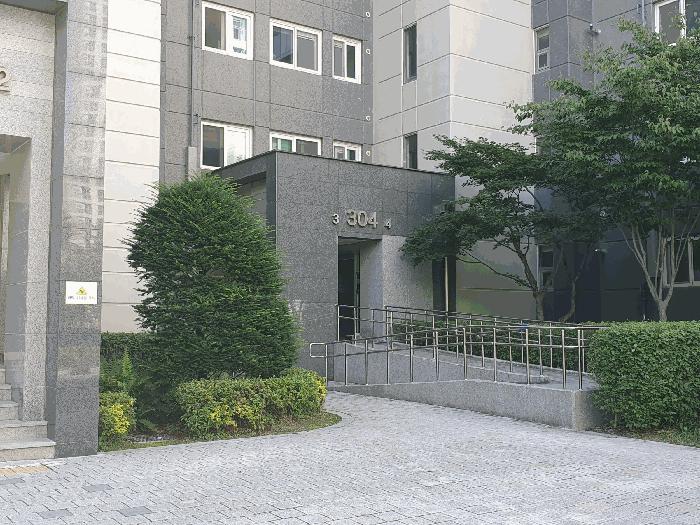 2025타경921 법원경매 사진3 | 대구 북구 아파트 경매