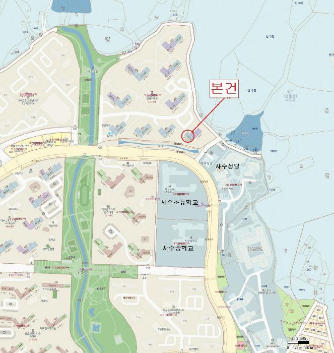 2025타경921 법원경매 사진8 | 대구 북구 아파트 경매