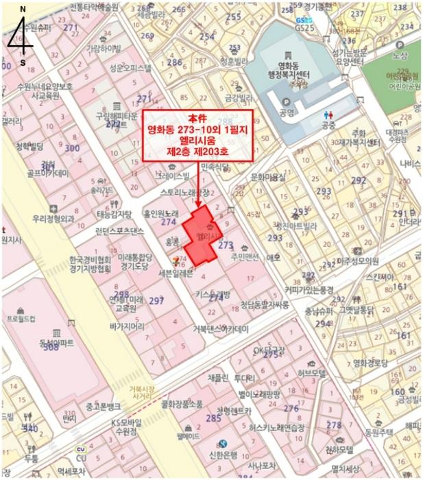법원경매 2024타경91240 사진10 | 수원시 장안구 수성로364번길 다세대주택 경매