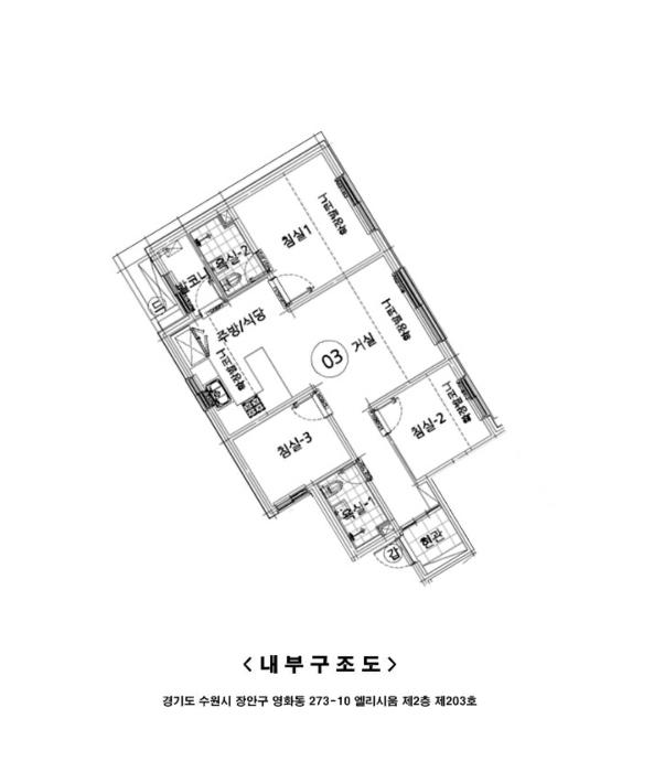 법원경매 2024타경91240 사진8 | 수원시 장안구 수성로364번길 다세대주택 경매