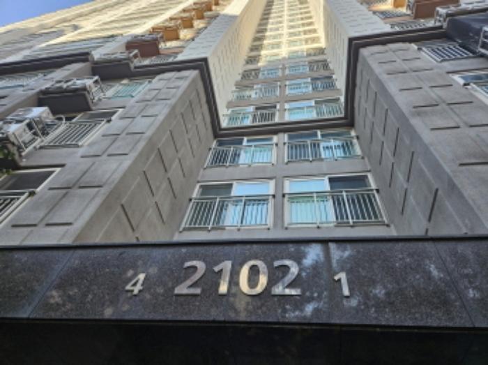 2024타경93673 법원경매 사진9 | 용인 기흥구 아파트 경매