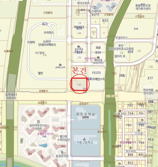법원경매 2024타경97453 사진16 | 화성시 동탄순환대로 근린상가 경매