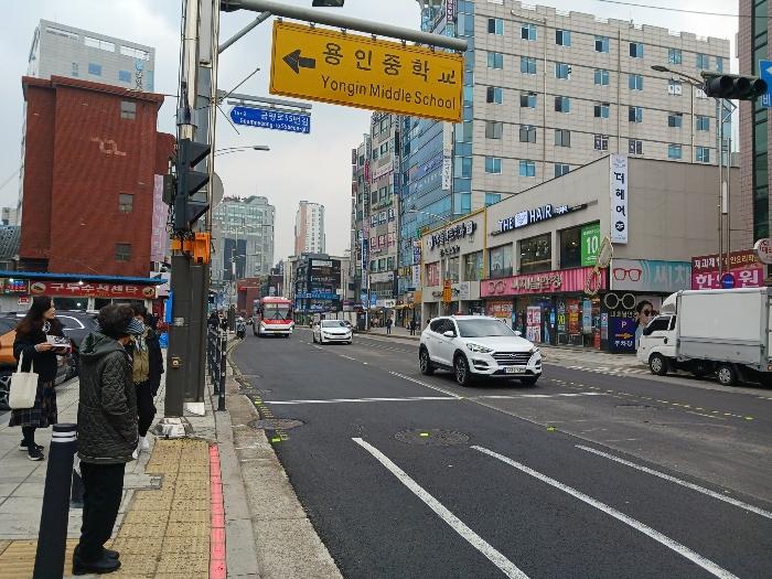 경기도 용인시 처인구 김량장동 254-238 법원경매 물건 대표사진