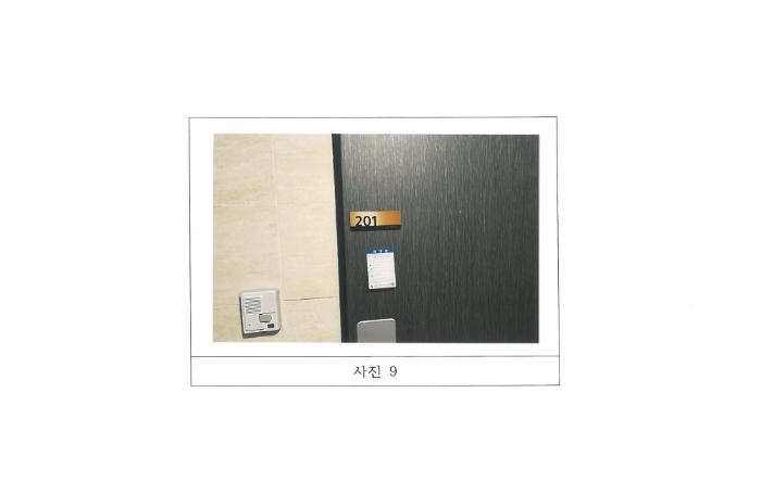 법원경매 2024타경17822 사진19 | 구미시 봉곡동 431-7 근린주택 경매