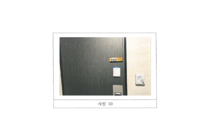 법원경매 2024타경17822 사진20 | 구미시 봉곡동 431-7 근린주택 경매