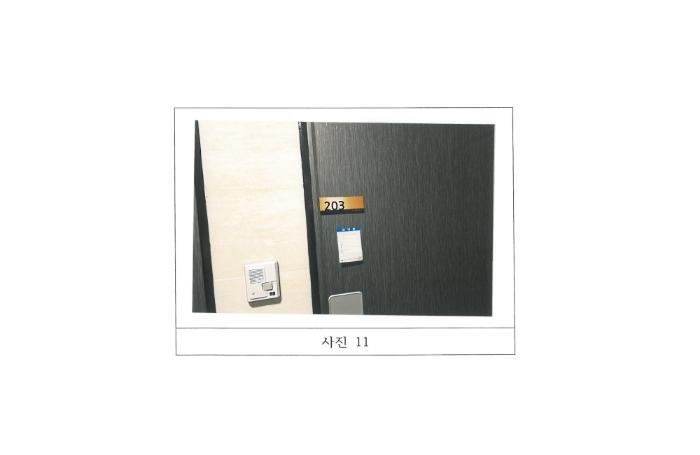 법원경매 2024타경17822 사진21 | 구미시 봉곡동 431-7 근린주택 경매