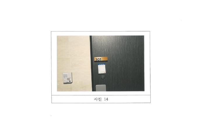 법원경매 2024타경17822 사진24 | 구미시 봉곡동 431-7 근린주택 경매