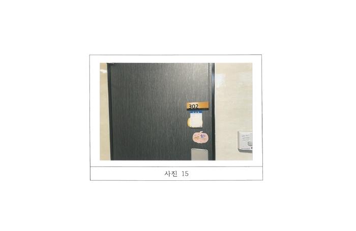 법원경매 2024타경17822 사진25 | 구미시 봉곡동 431-7 근린주택 경매