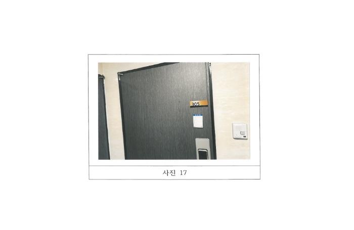 법원경매 2024타경17822 사진27 | 구미시 봉곡동 431-7 근린주택 경매