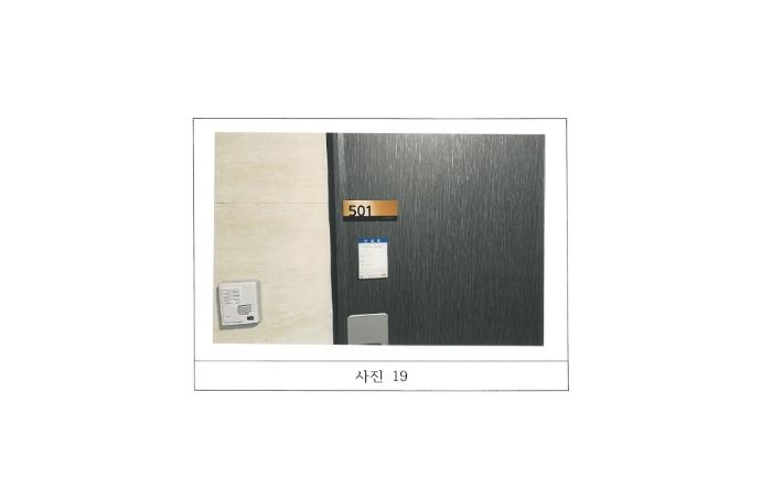 법원경매 2024타경17822 사진29 | 구미시 봉곡동 431-7 근린주택 경매