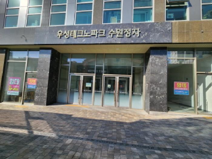 2025타경892 법원경매 사진17 | 수원 장안구 아파트 경매