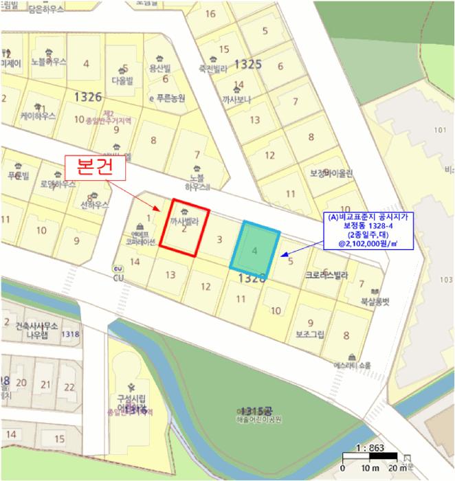 법원경매 2025타경914 사진27 | 용인시 기흥구 보정동 1328-2 다가구주택 경매