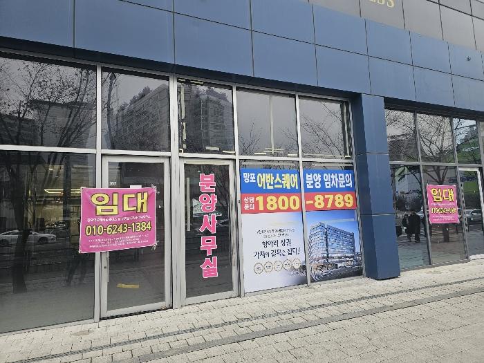 법원경매 2025타경50994 사진14 | 수원시 영통구 덕영대로 근린상가 경매
