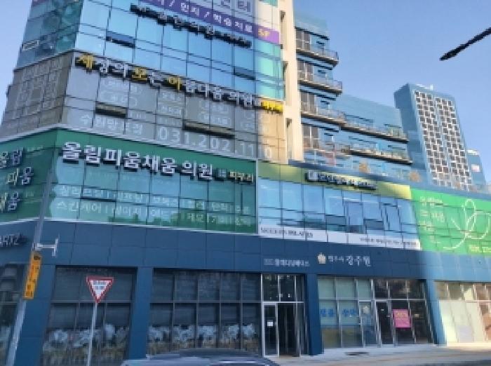 법원경매 2025타경50994 사진17 | 수원시 영통구 덕영대로 근린상가 경매