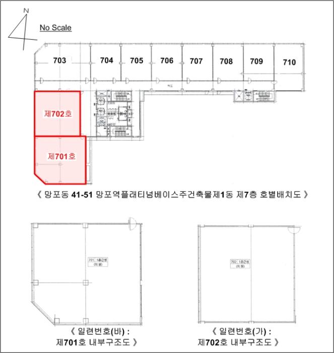 법원경매 2025타경50994 사진23 | 수원시 영통구 덕영대로 근린상가 경매