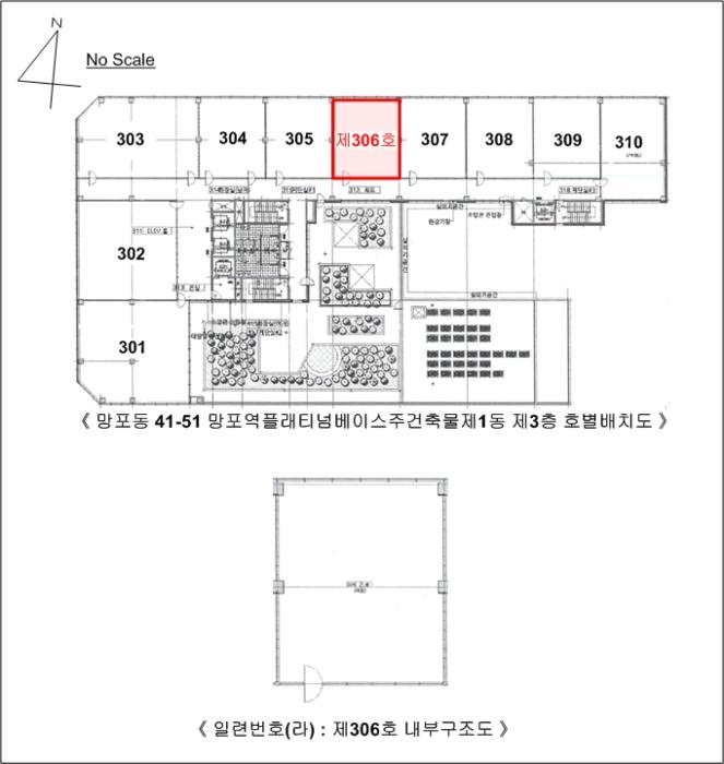 법원경매 2025타경50994 사진25 | 수원시 영통구 덕영대로 근린상가 경매