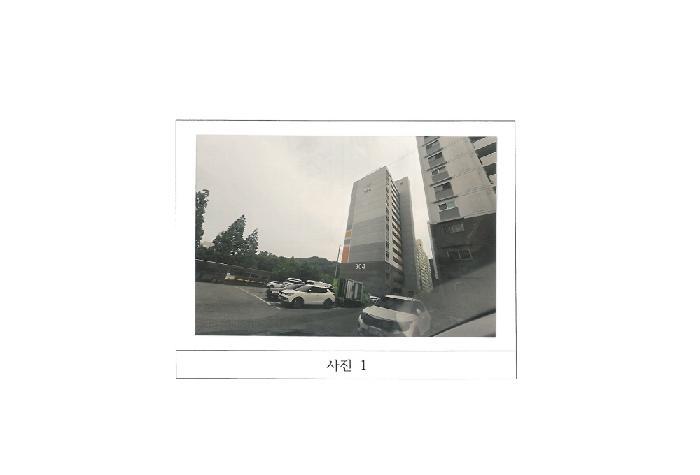 2025타경345 법원경매 사진5 | 경북 김천시 아파트 경매