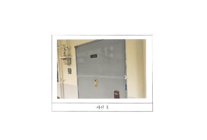 2025타경345 법원경매 사진7 | 경북 김천시 아파트 경매