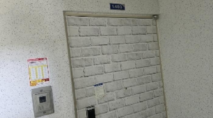 2025타경361 법원경매 사진7 | 경북 구미시 아파트 경매