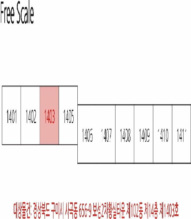 2025타경361 법원경매 사진9 | 경북 구미시 아파트 경매