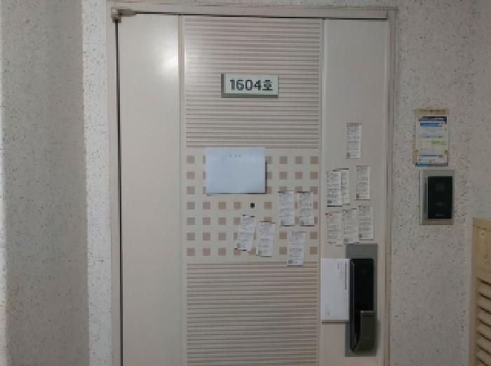 2025타경54320 법원경매 사진7 | 수원 영통구 아파트 경매