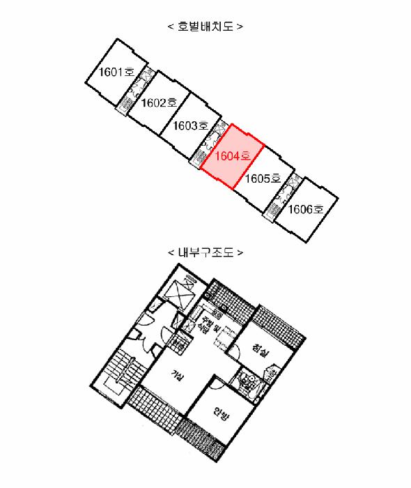 2025타경54320 법원경매 사진8 | 수원 영통구 아파트 경매