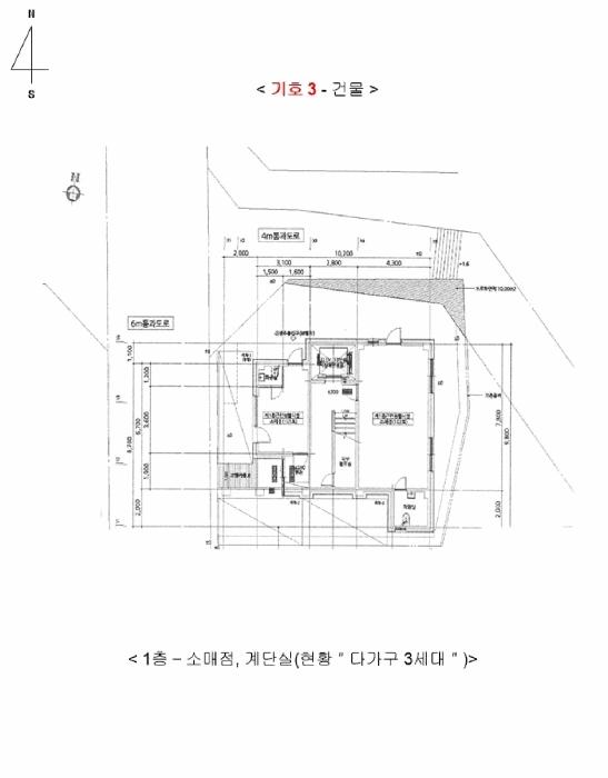 법원경매 2025타경54382 사진34 | 수원시 장안구 연무동 62-17 근린주택 경매
