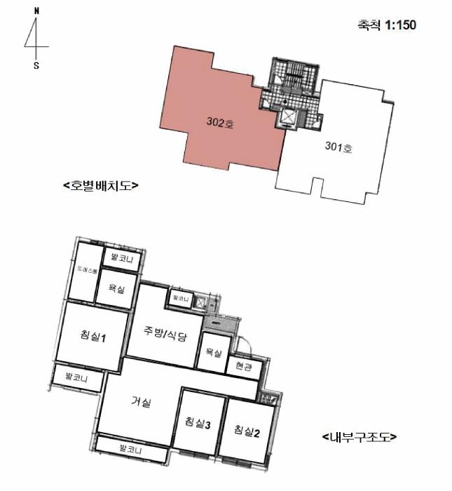 법원경매 2025타경54420 사진16 | 오산시 금암동 499 아파트 경매